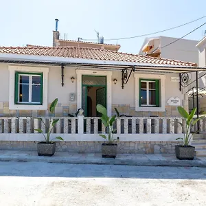 Σπίτι διακοπών Archontiko 1922, Αργοστόλι